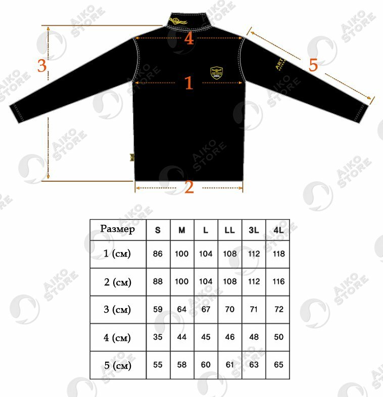 Размерная таблица на футболки AT-635~636